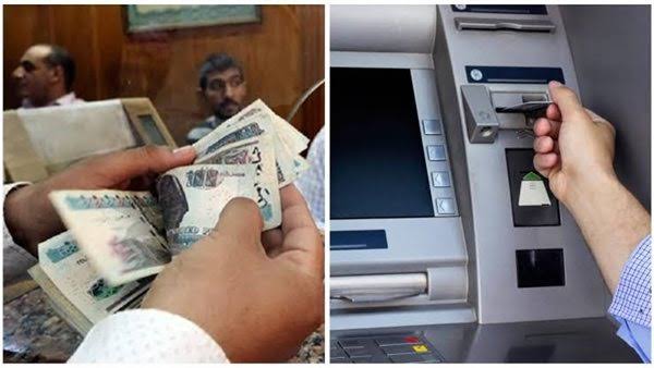زيادة معاشات لشهر يناير 2025 والفئات المستحقة وموعد الصرف للمستفيدين بعد قرار التأمينات الاجتماعية