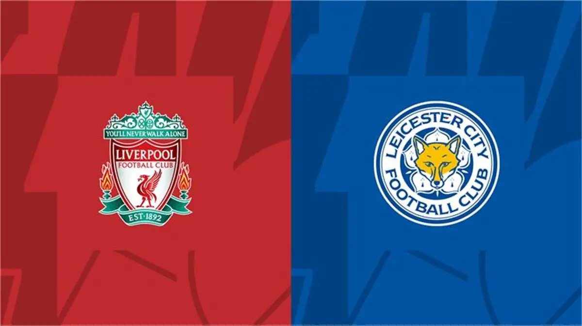 بثلاثية للريدز.. نتيجة مباراة ليفربول وليستر سيتي ( 3 – 1 ) اليوم في الدوري الإنجليزي