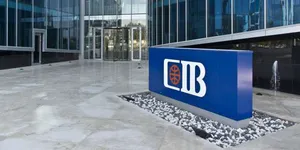 أفضل شهادات الادخار في البنك التجاري الدولي مصر CIB 2025 تفاصيل العائد وشروط الاستثمار لتحقيق أعلى أرباح