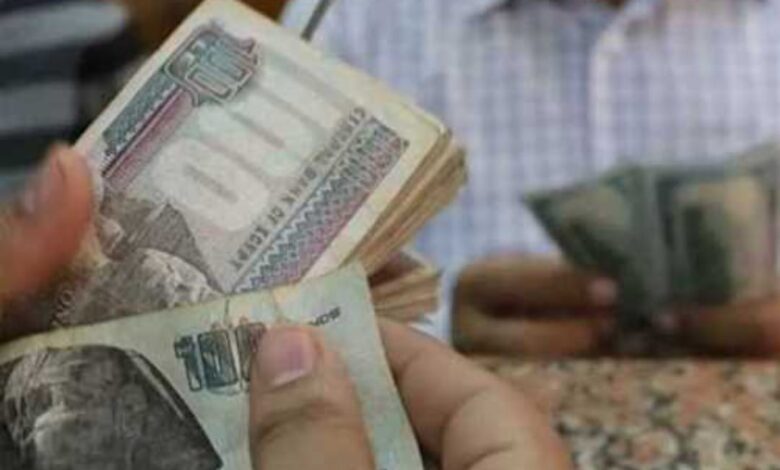 القبض قريب.. موعد صرف مرتبات شهر يناير 2025 للموظفين بعد بيان وزارة المالية واهم التفاصيل