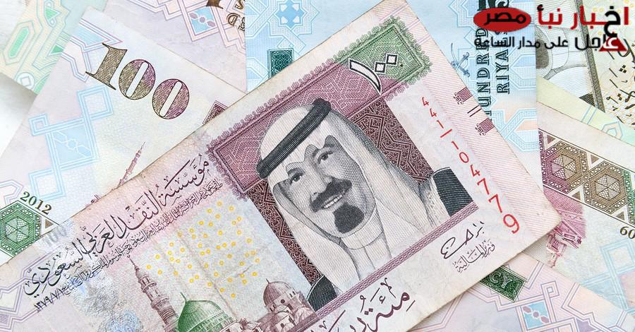 ارتفاع سعر الريال السعودي اليوم في البنك الأهلي الجمعة 14 فبراير 2025 طبقا لآخر تحديث