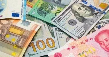 تراجع اسعار العملات اليوم في مصر بالبنك المركزي و السوق السوداء الأربعاء 26 فبراير 2025