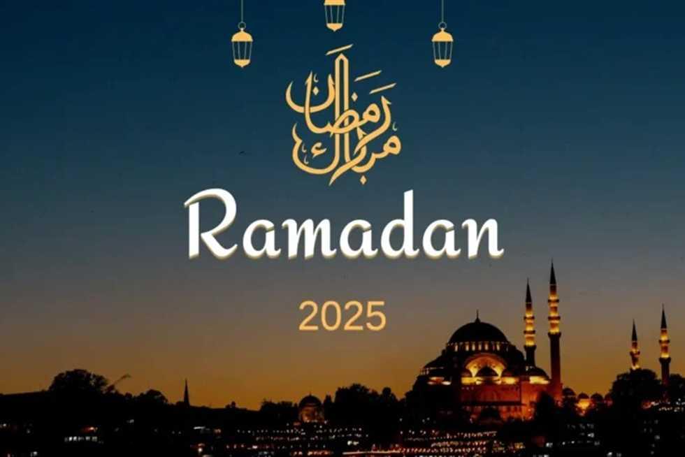 البحوث الفلكية تعلن اول ايام شهر رمضان المبارك 2025 “كل عام وجميع الأمة الأسلامية بخير”