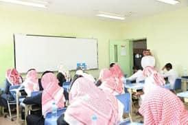 كيف اطلع نتائج الطلاب من نور؟ الفصل الدراسي الثاني برقم الهوية عبر noor.moe.gov.sa