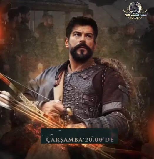 “أحداث جديدة” مسلسل المؤسس عثمان الحلقة 181 dailymotion .. هل بالا علي قيد الحياة ؟