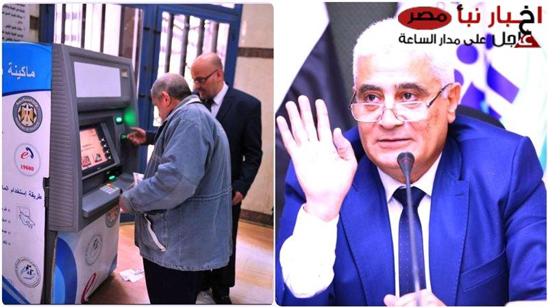 بزيادة 15% … موعد صرف معاشات شهر مارس 2025 : التأمينات الاجتماعية تُوضح حقيقة الآمر