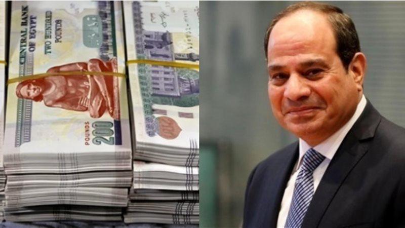 قبض شهر 2 | مواعيد صرف مرتبات فبراير 2025 رسمياً بعد قرار رفع الحد الأدنى للأجور .. وهل تم تبكيرها ؟