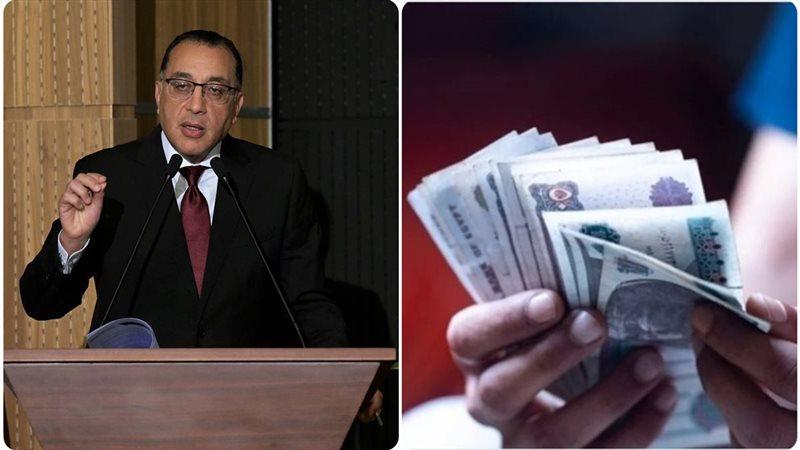 موعد صرف المعاشات شهر مارس 2025.. هتتبكر أم لا؟ الهيئة القومية تحُدد