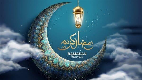 موعد استطلاع هلال رمضان 2025 .. الدول العربية تعلن في هذا الموعد