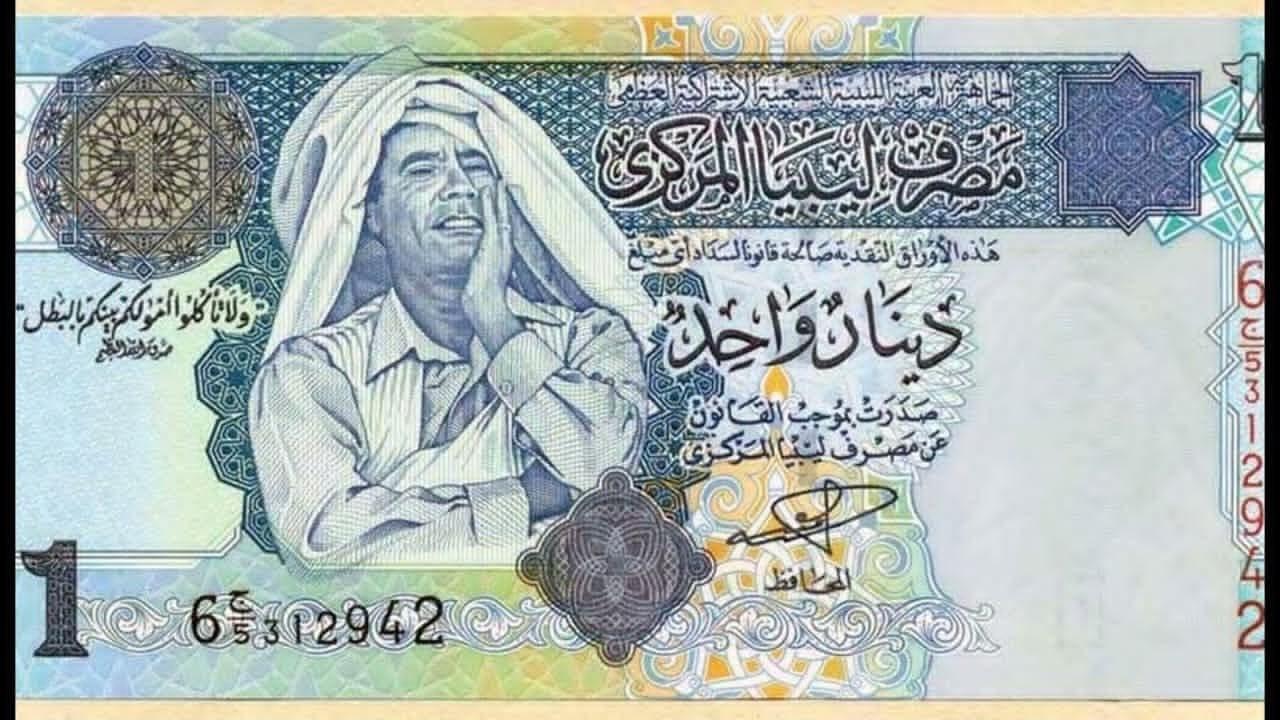 “يرتفع من جديد” سعر الدينار الليبي اليوم وأسعار العملات العربية والأجنبية في مصر ليبيا المركزي
