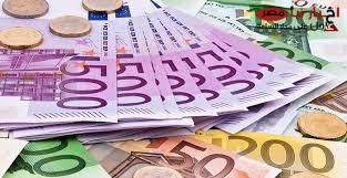 سعر اليورو اليوم السوق السوداء الخميس الموافق 13 فبراير 2025 وفق آخر تحديث صادر لقيمتي البيع والشراء