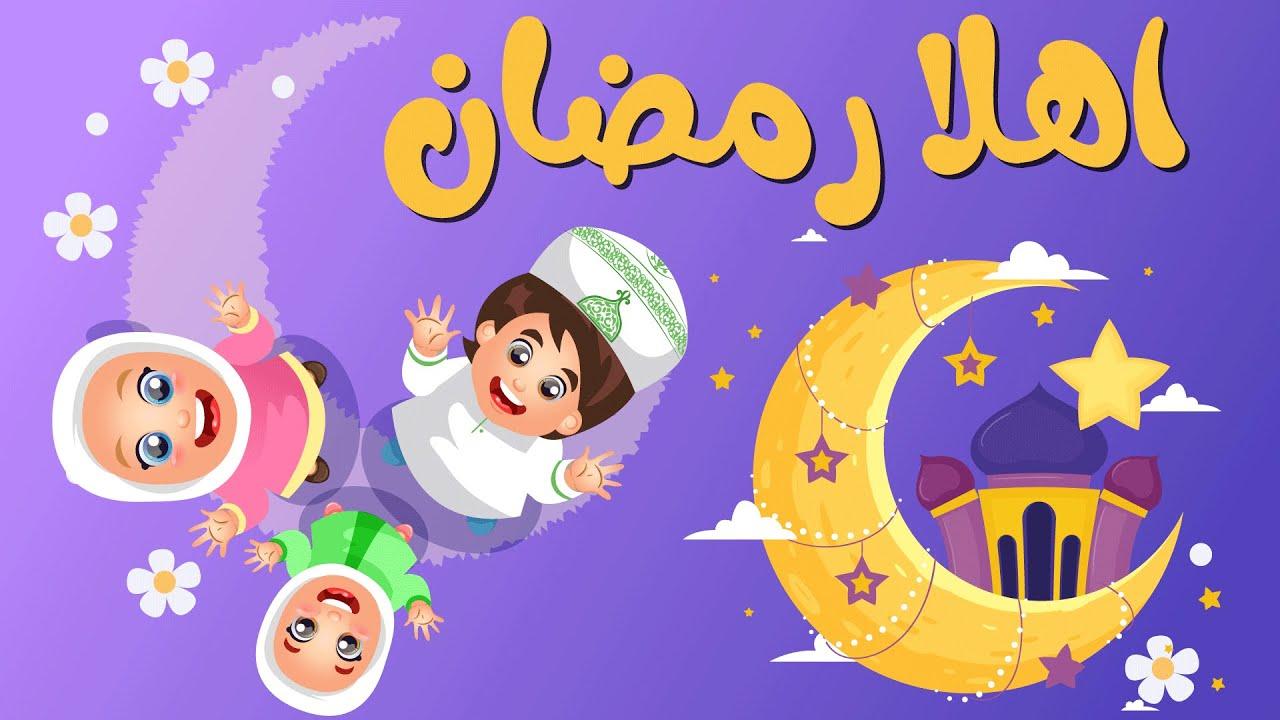 التموين توضح خريطة أماكن معارض أهلا رمضان في جميع المحافظات