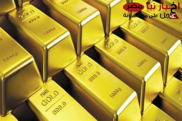سعر سبيكة ذهب 5 جرام اليوم الجمعة 14 فبراير 2025 بجميع محلات الصاغة