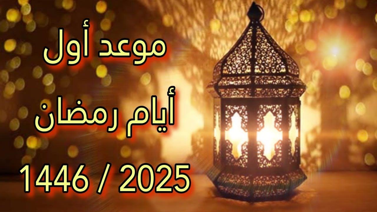دعاء قيام الليل ..اللَّهُمَّ إنِّي أَعُوذُ بكَ مِن زَوَالِ نِعْمَتِكَ، وَتَحَوُّلِ عَافِيَتِكَ