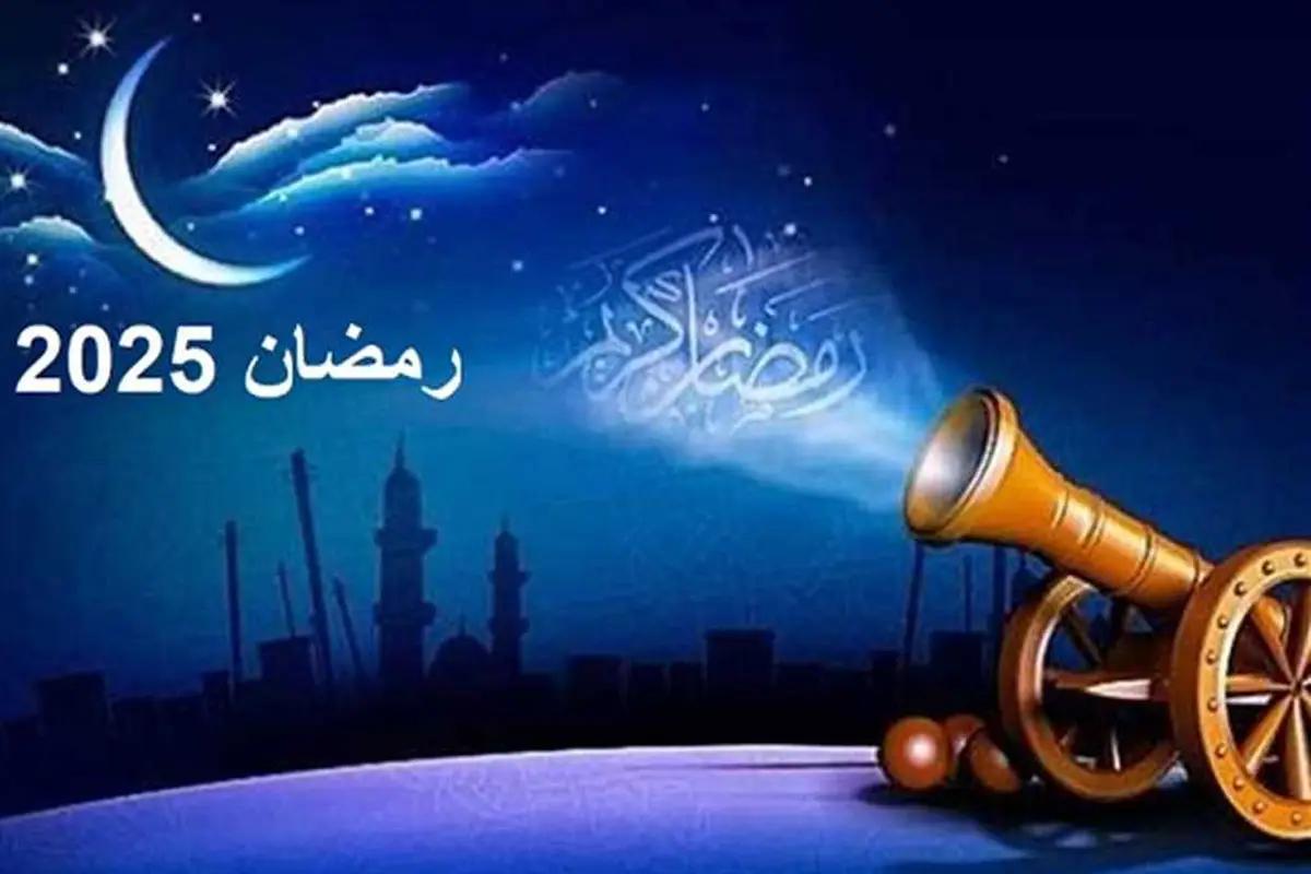 دار الإفتاء تُوضح حكم اخراج زكاة المال شنط رمضان: ضروري أن تتحقق بعض الشروط