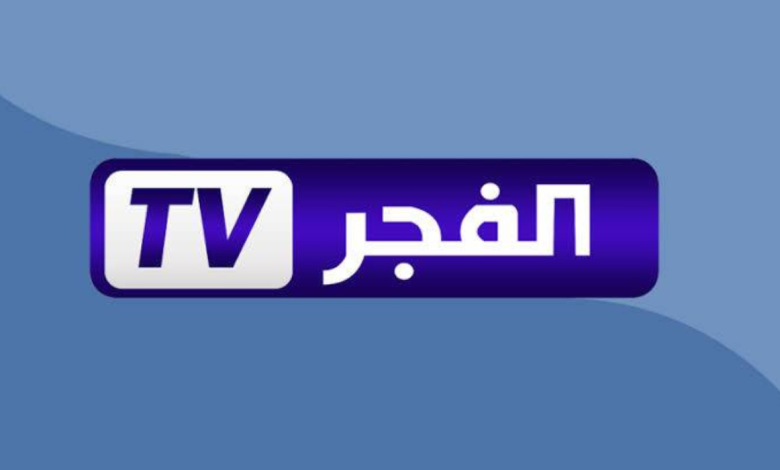 مجانا.. تردد قناة الفجر الجزائرية 2025 لمتابعة المؤسس عثمان الحلقة 182 بجودة HD