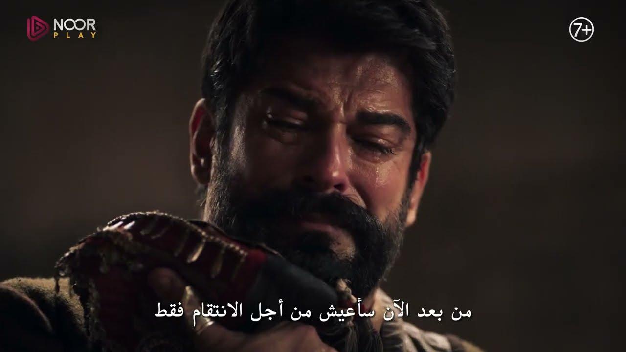 “الليلة” تابع مسلسل عثمان الحلقه 181 اليوم عبر قناة ATV التركية