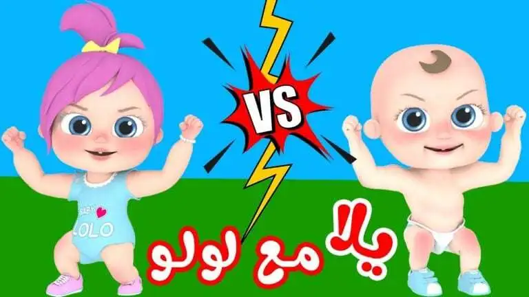 تردد قناة كراميش ووناسة و بيبي كيدز 2025 على النايل سات وعرب سات