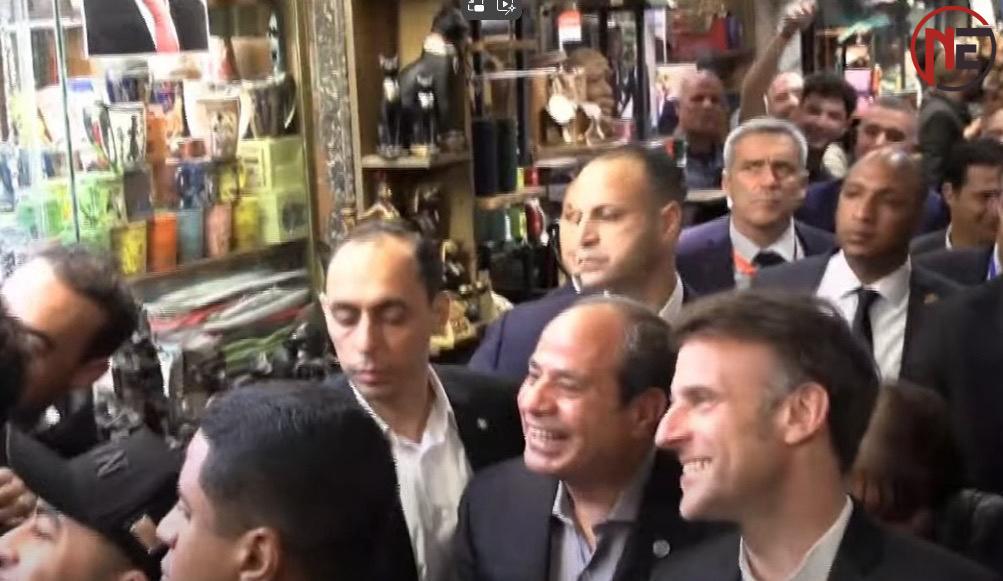 عاجل.. الرئيس الفرنسي يطلق زيارته لمصر بجولة مميزة في المتحف المصري الكبير ومنطقة الحسين.