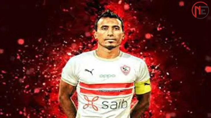 لاعب الزمالك يعلق حذائه بعد مسيرة ناجحة في البطولات