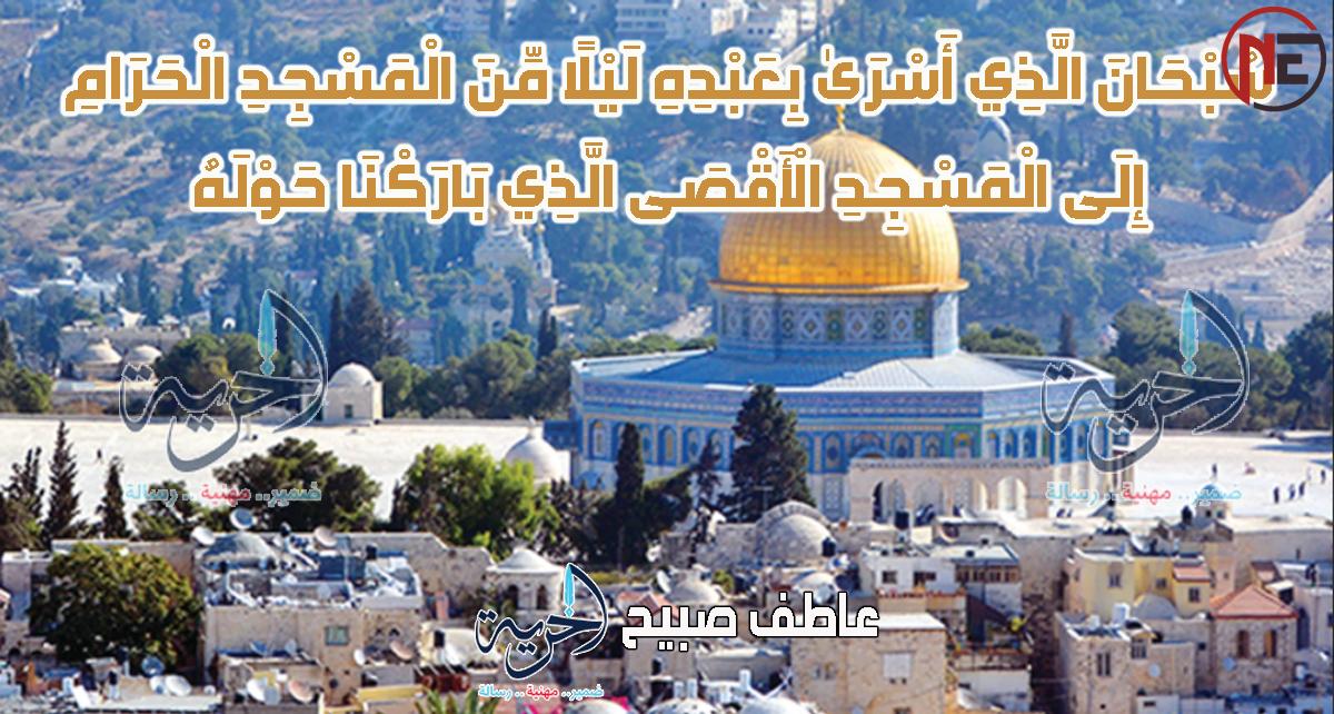 أوقات الصلاة في القاهرة والإسكندرية والمحافظات يوم الاثنين 7 أبريل 2025 حسب التوقيت الذي حددته هيئة المساحة المصرية