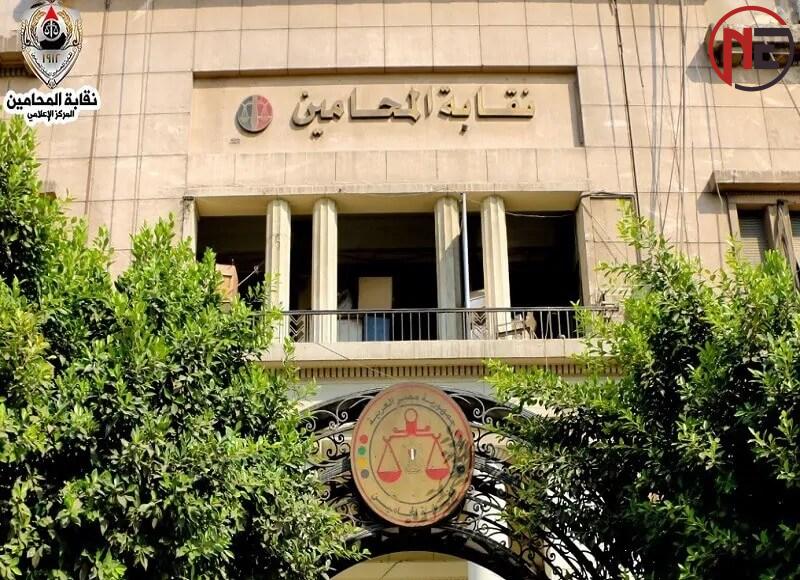 دعوة الجمعية العمومية للاجتماع ووقفات احتجاجية وإجراءات تصعيدية.. نقابة المحامين تتخذ قرارات حاسمة في مواجهة رسوم “الخدمات الرقمية”