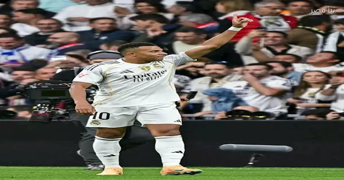 الأجواء نار.. مبابي يحرج صحفيًا بعد سؤال غير محترم