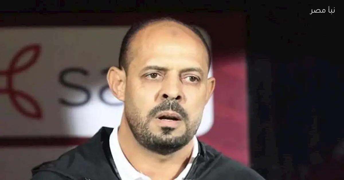 الأزمة تكبّر.. تطورات جديدة في الحالة الصحية لابن عماد النحاس تثير القلق بين الجماهير