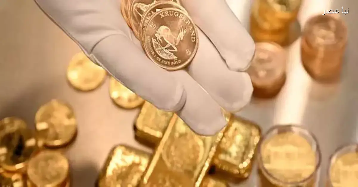 الأسعار مولّعة.. سعر الذهب اليوم في مصر يرتفع ببداية تعاملات الخميس