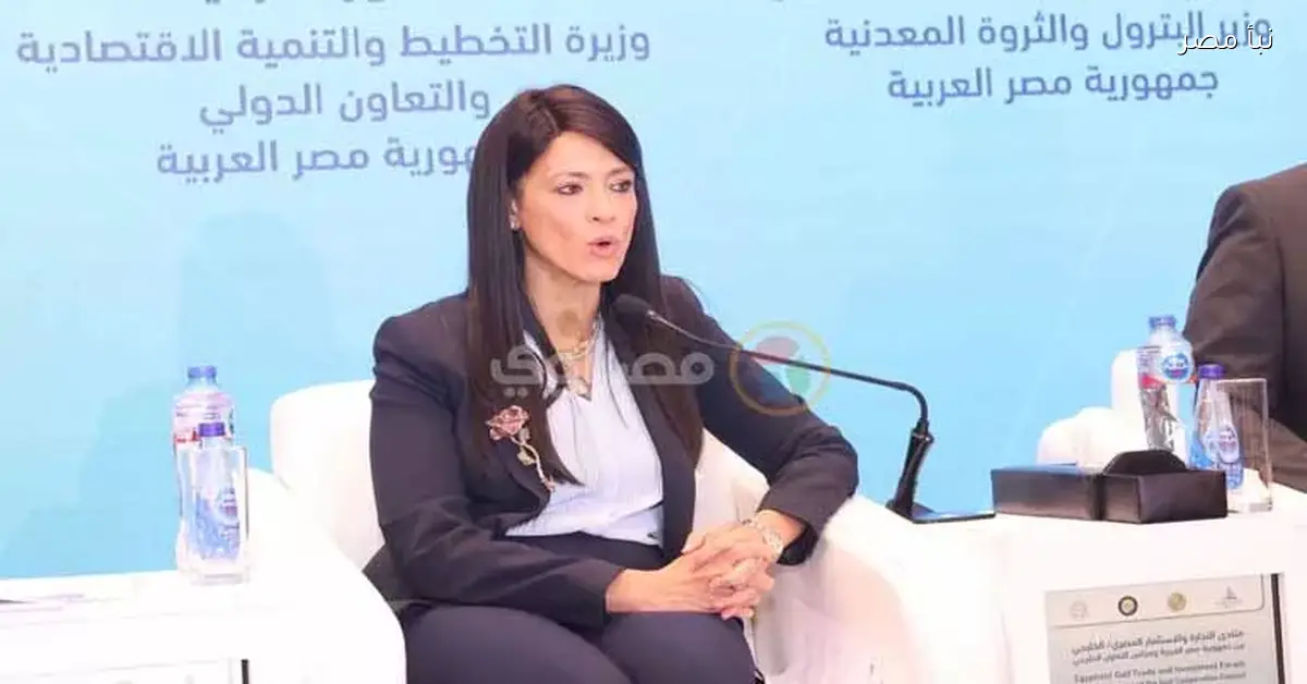 الاقتصاد يشرب مقلب.. اتفاقية بين المعهد القومي للحوكمة والمعهد التكنولوجي لهندسة التشييد