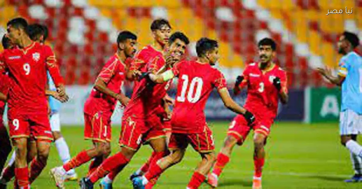 الفريق يرجع للحياة.. منتخب البحرين يكتسح جيبوتي ويتأهل إلى نهائيات بطولة كأس العرب