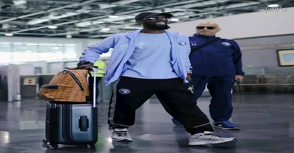 المباراة تولّع من بدري.. فريق بيراميدز يصل مطار القاهرة استعدادا لرحلة زامبيا