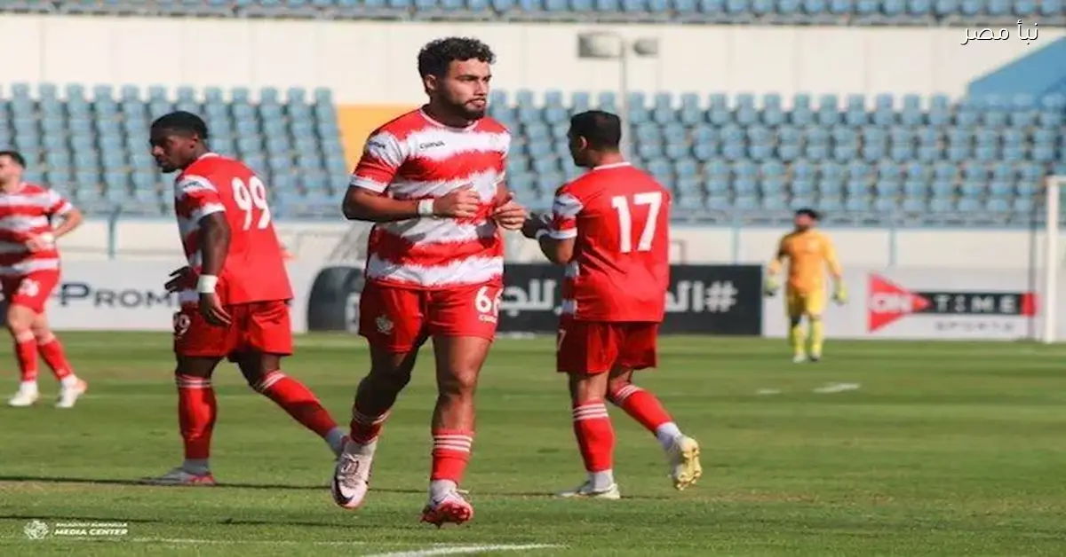 الملعب يشتعل.. الإنتاج الحربي يواجه الداخلية في مباريات دوري المحترفين المصري