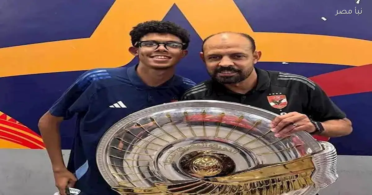 مولّعة الملعب.. 4 لاعبين يرحلون عن الأهلي والحالة الصحية لنجل عماد النحاس