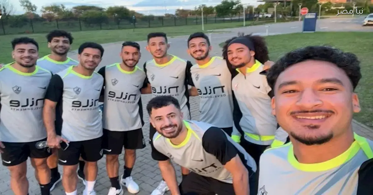 مولّعة الملعب.. الزمالك يكشف عن برنامج تدريباته ومحاضراته في جنوب أفريقيا