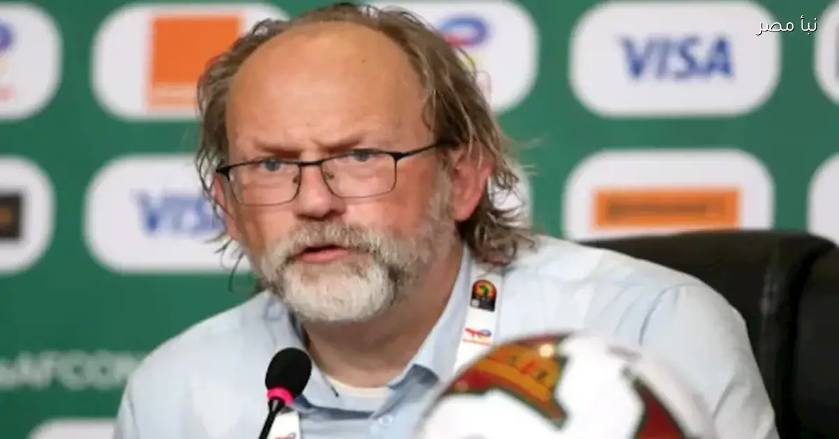 مولّعة الملعب.. المدير الفني لمالي يفاجئ بتوقعاته لبطل كأس الأمم الإفريقية 2025