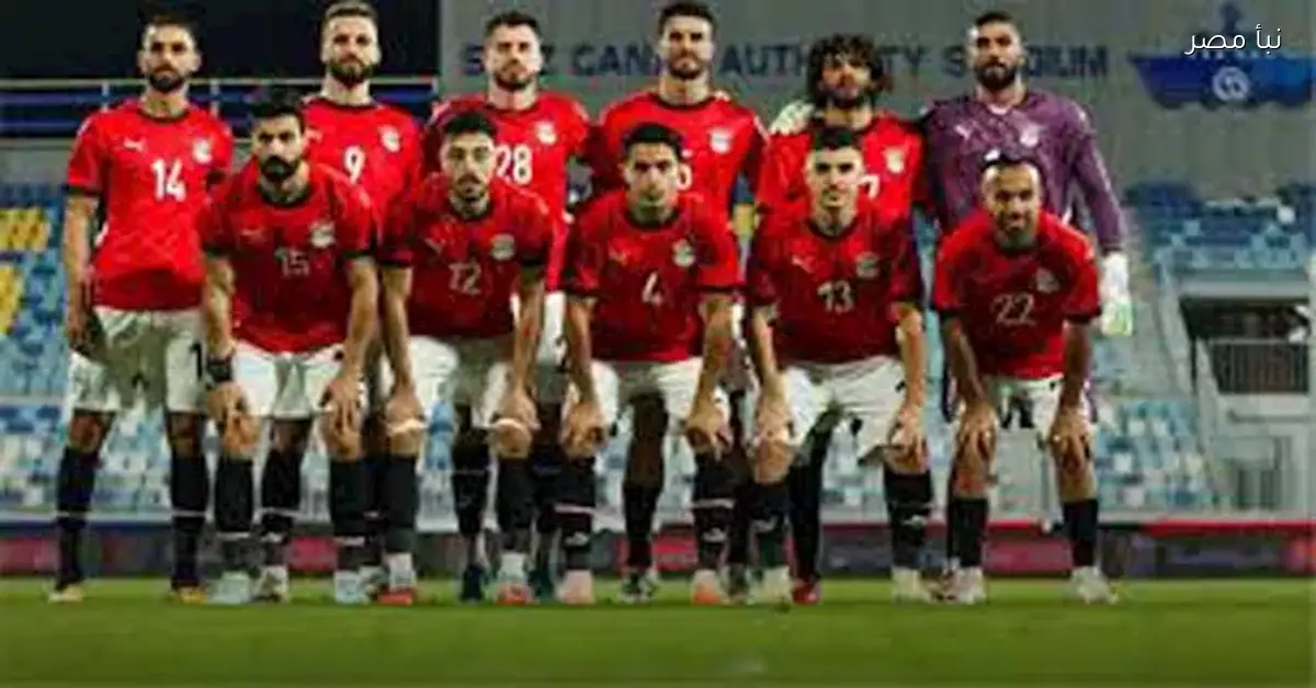 مولّعة الملعب.. جوائز ضخمة تتخطى الـ7 ملايين دولار في انتظار منتخب مصر بكأس العرب