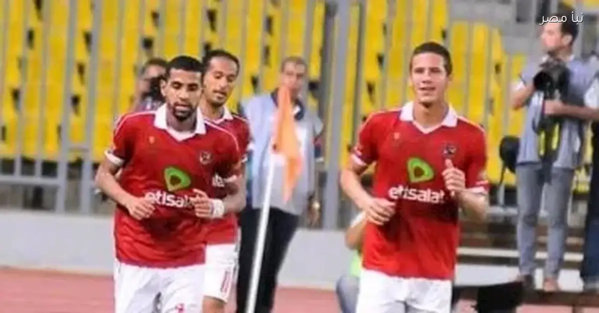 نار الفريق يفوق.. مؤمن زكريا يوجه رسالة دعم لرمضان صبحي بعد إيقافه 4 سنوات