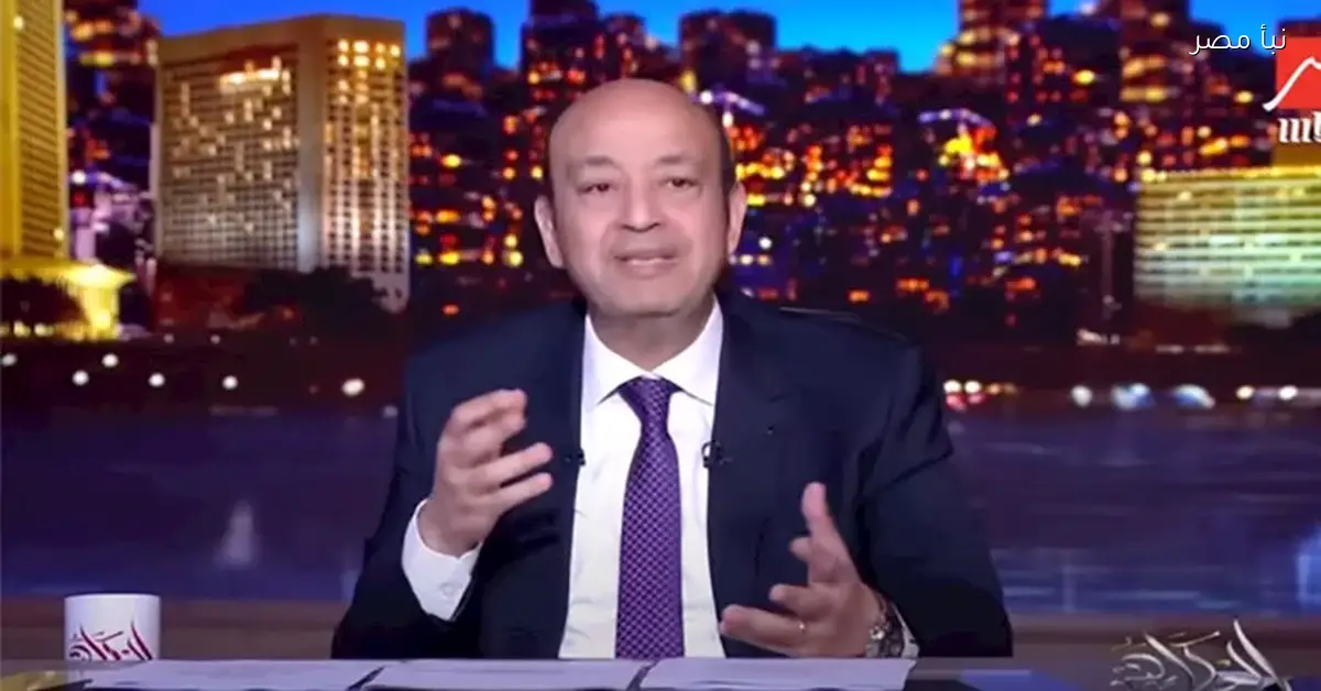 أصداء صفقة الغاز مع إسرائيل وتفاصيل هجوم ياسمين عز على محمد صبحي