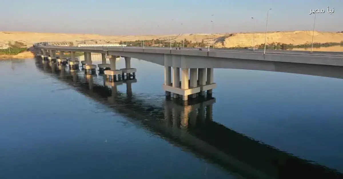 افتتاح محور الفشن الجديد على النيل في بني سويف ب15 صورة