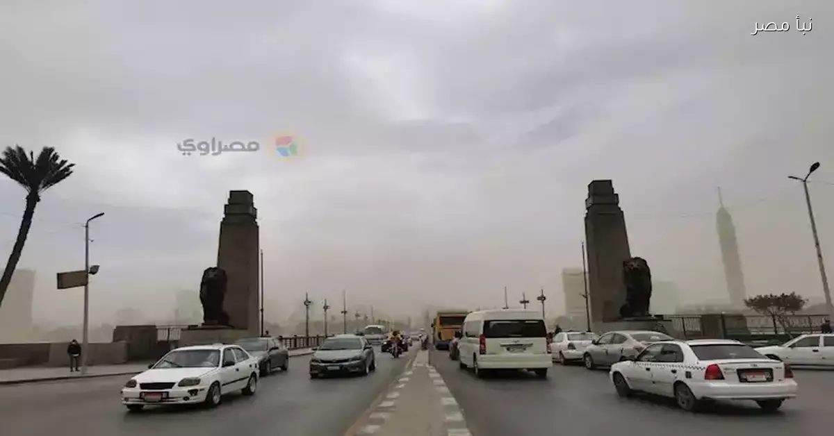 الأرصاد تحذر من انخفاض درجات الحرارة خلال الأسبوع الحالي