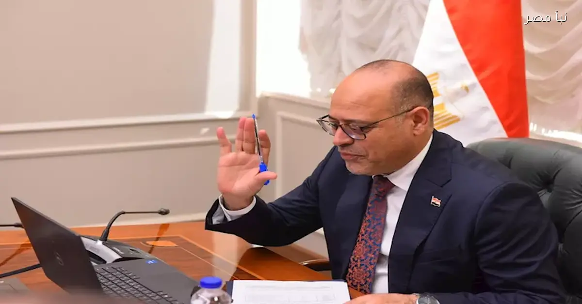 الجهة الإدارية المختصة بتطبيق قانون العمل الجديد تحدد رسميًا