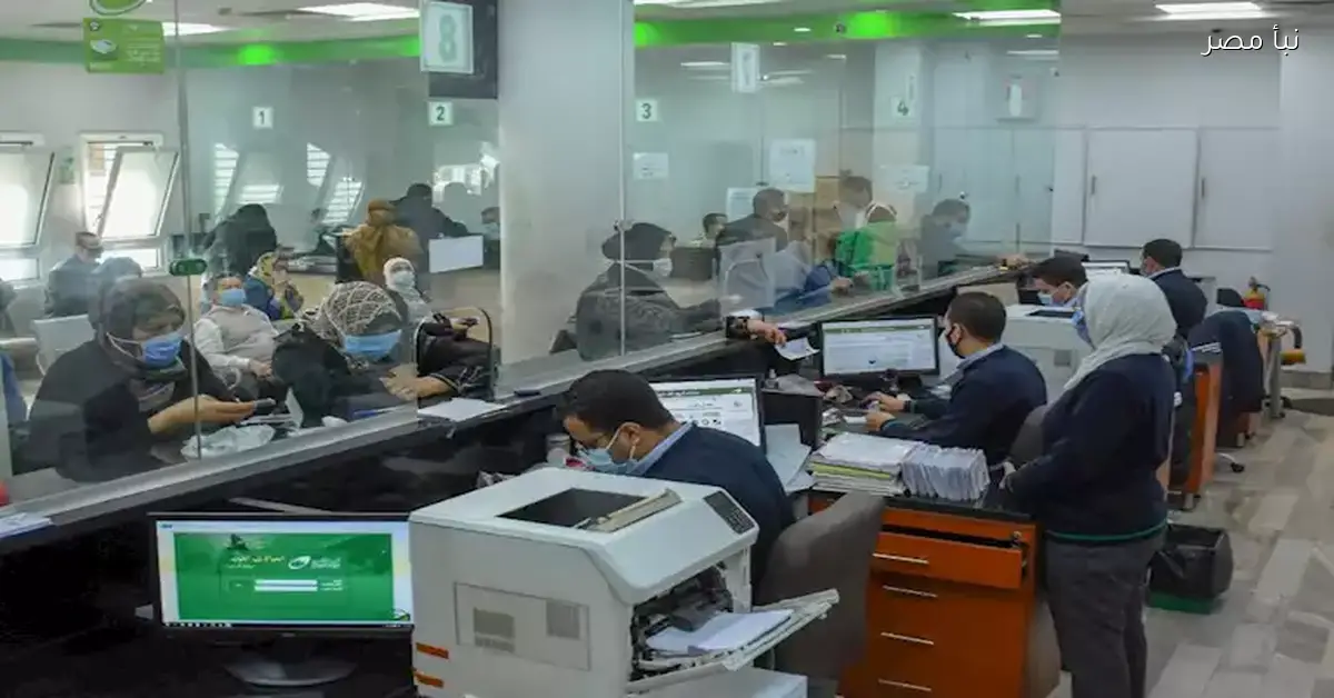 الحكومة تقدم منحة 1500 جنيه لمستحقيها وموعد الصرف قريب