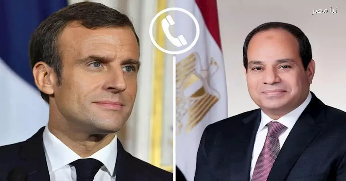 السيسي وماكرون يبحثان العلاقات الثنائية وقضايا فلسطين والسودان