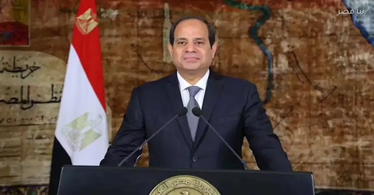 السيسي يستقبل المشاركين في المؤتمر الوزاري لمنتدى روسيا أفريقيا