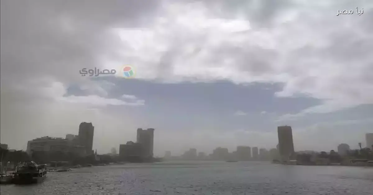 الشتاء يبدأ غدًا فلكيًا مع الانقلاب الشتوي خلال ساعات