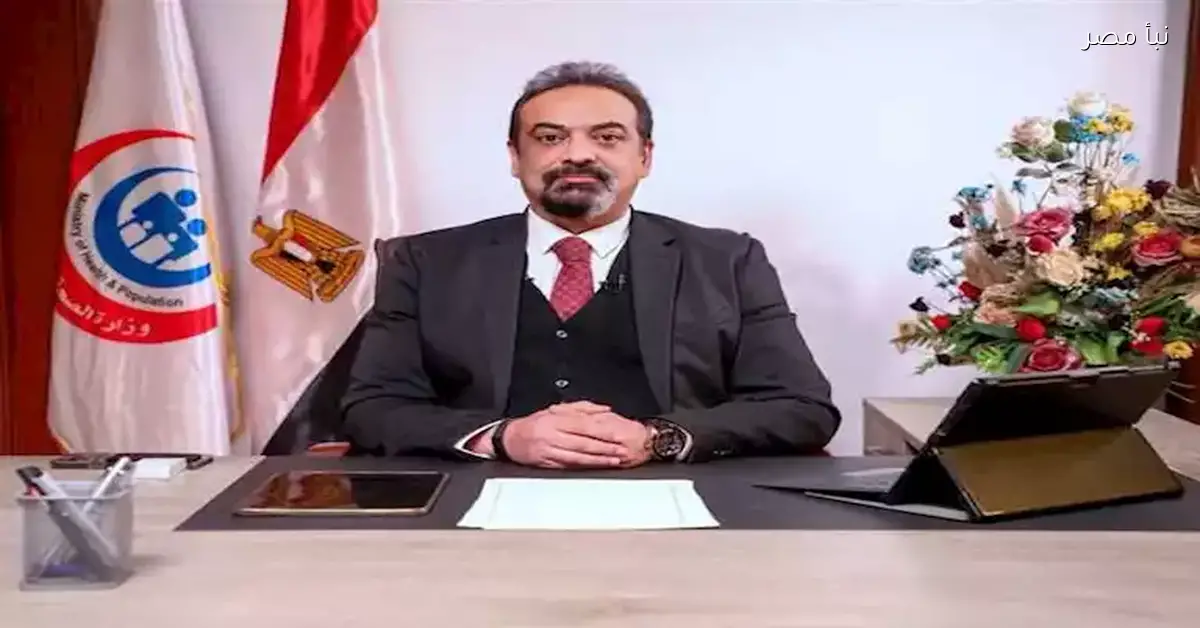 الصحة تقدم 7.8 مليون خدمة طبية في القليوبية خلال 11 شهر