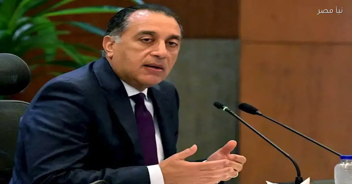 العاصمة الجديدة توفر ملايين فرص العمل لمواجهة الزيادة السكانية السنوية