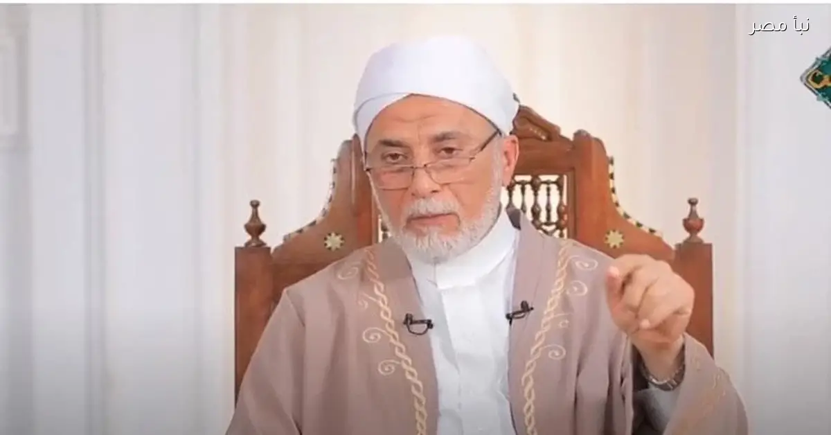 الكذب من كبائر الذنوب و6 حالات لاستثنائه حسب الأزهري