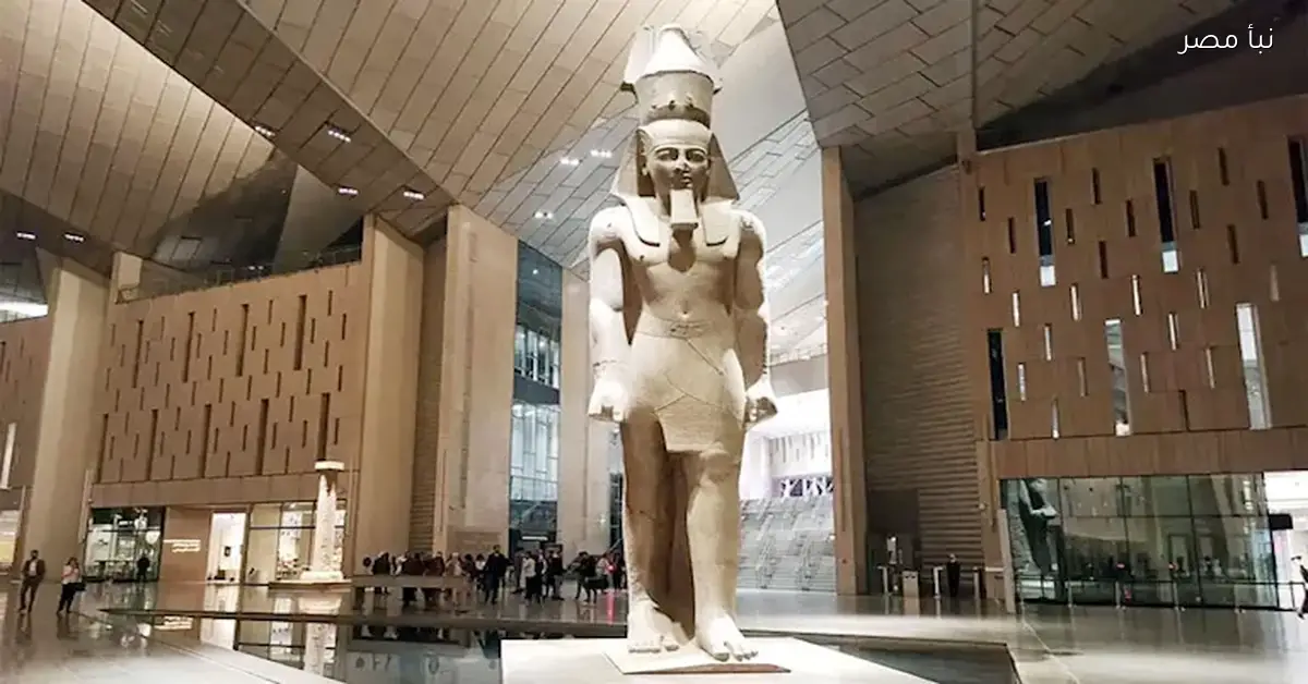 المتحف المصري الكبير يبرز مكانة مصر في السياحة الثقافية العالمية